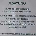 Bed and Breakfast Kanpoeder - Adults Only Σαν Σεμπαστιάν