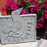 Kanpoeder - Adults Only Bed and Breakfast 3*